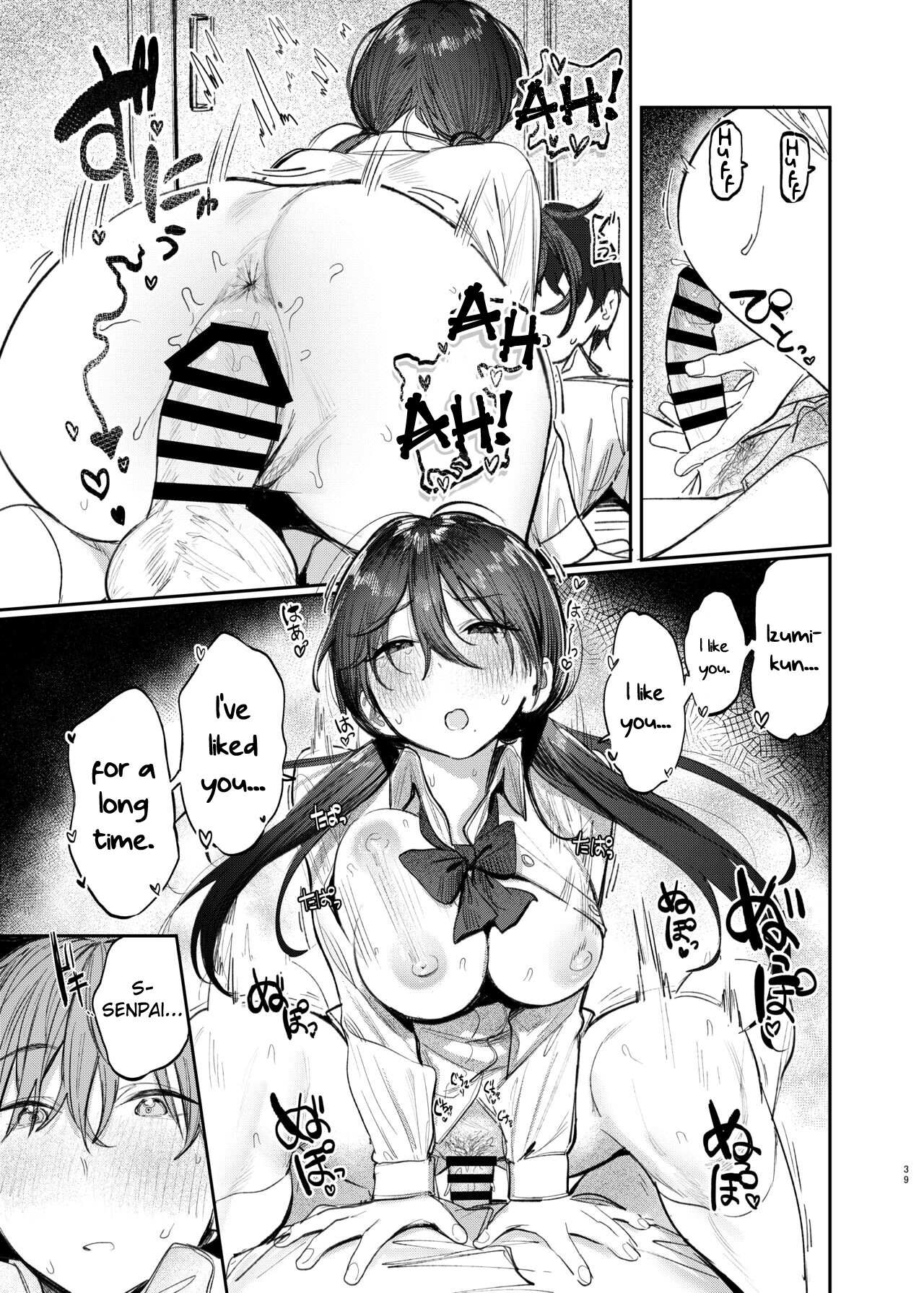 Hentai Manga Comic-Kunikida Senpai's Secret-Read-38